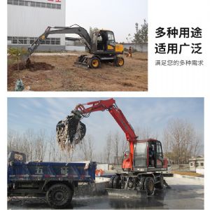SD95輪式挖掘機(jī)