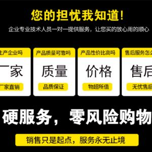 數(shù)控鋼筋彎箍機