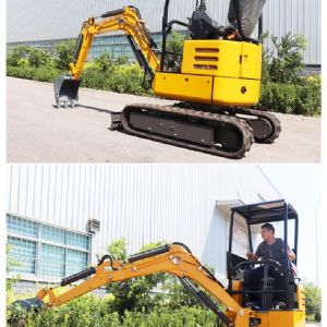 HY-22履帶式挖掘機(jī)