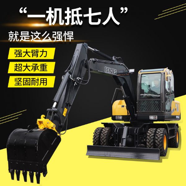 非道路移動機械第四階段排放標(biāo)準(zhǔn)今起實施，工程機械國四都升級了哪?